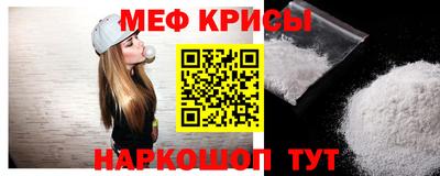 синтетический гашиш Можга