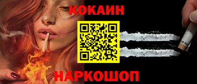 синтетический гашиш Можга