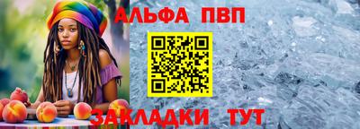 соль ск Моздок