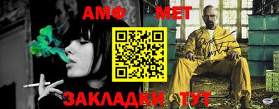 синтетический гашиш Можга