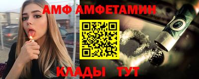 соль ск Моздок