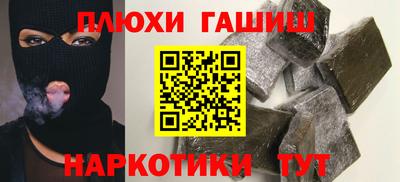 соль ск Моздок